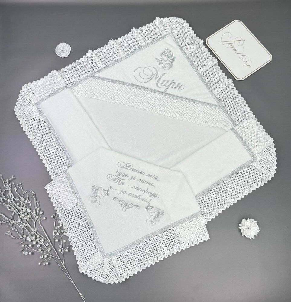 Именная крыжма «Серебряное Сияние»