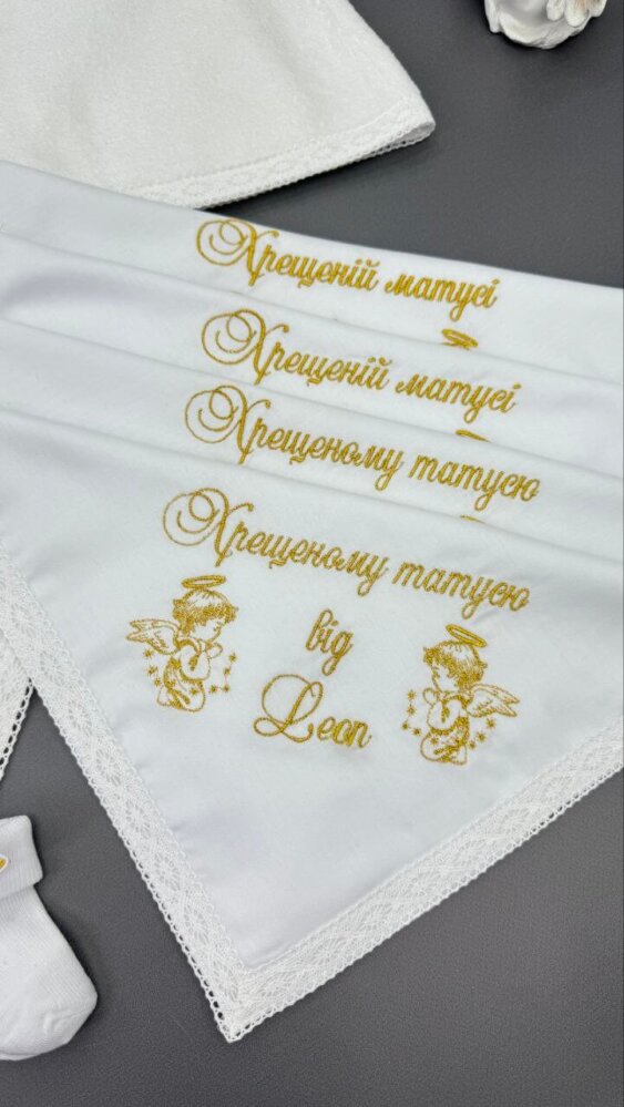 Набор салфеток под свечи «Золотая Благодарность» (4 шт.)
