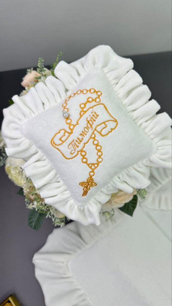 Именная подушечка для крестика «Ангельская Нежность»