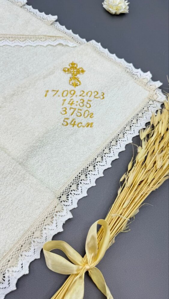 Именная крыжма-метрика «Золотой Ангел»