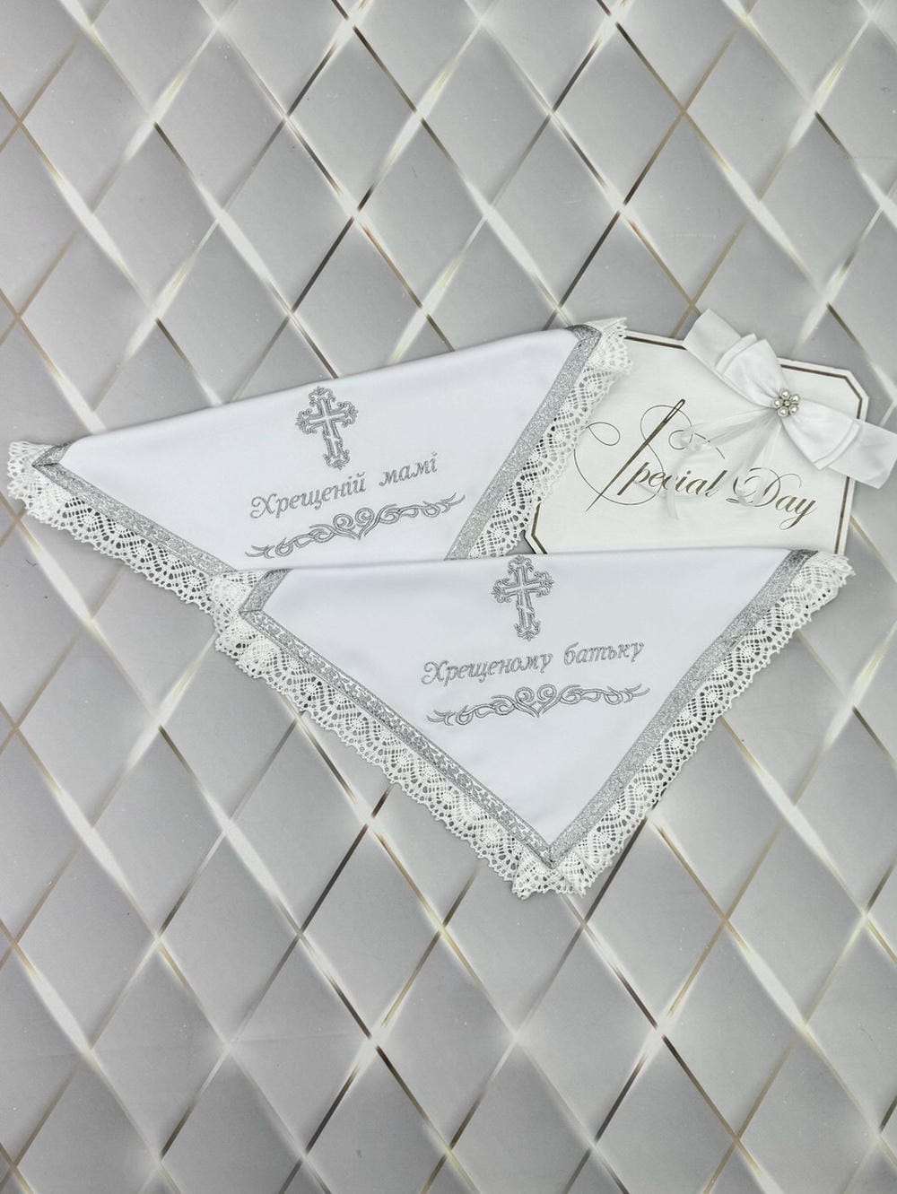 Именные салфетки под свечи «Святое Таинство»