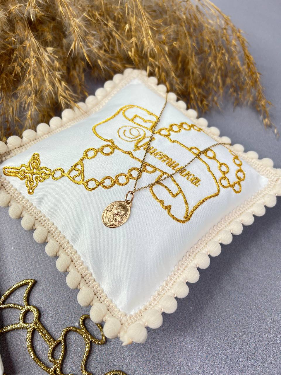 Крестильный аксессуар «Святое Таинство», подушечка под крестик