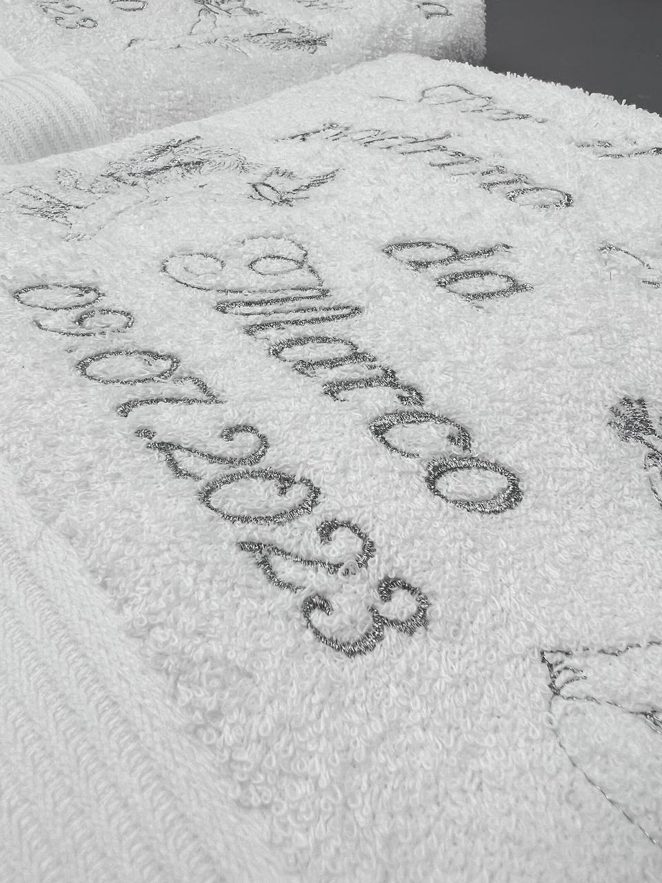 Подарочный набор махровых полотенец для крёстных родителей «Кружевная нежность»