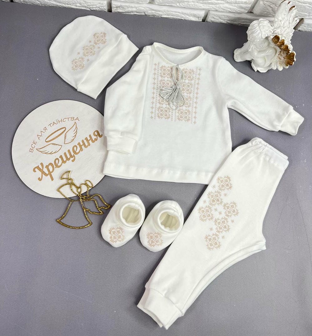 Комплект одежды для мальчика на крестины «Традиция»