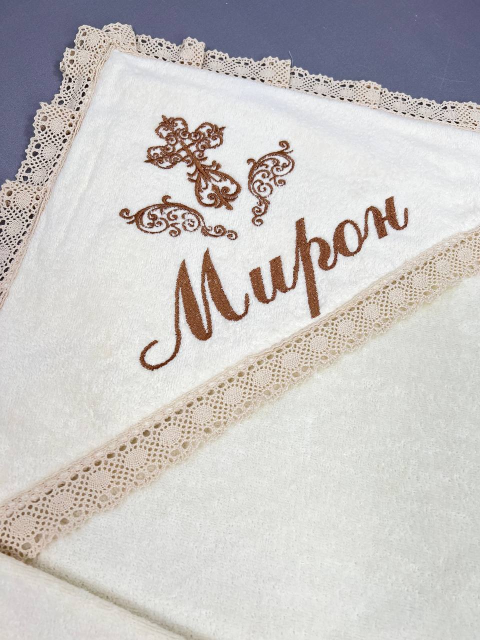 Набор для крещения «Классика»: крыжма и мешочек