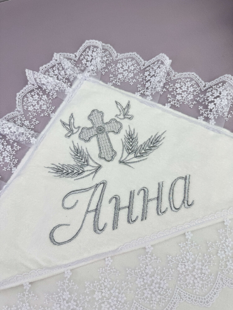 Хрестильний набір для дівчинки «Silver Shine»: крижма з мереживом та сатинова сукня