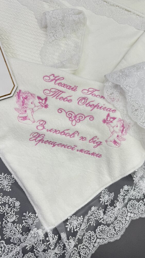 Крестильный набор для девочки «Pink Blossom»: крыжма-плед, сатиновое платье и аксессуары