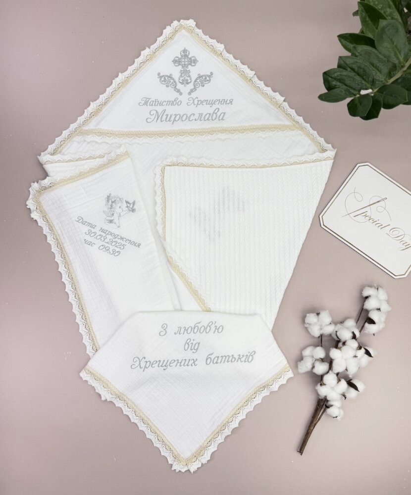 Утеплена муслінова крижма-плед «Silver Braid» з в’язкою косичка