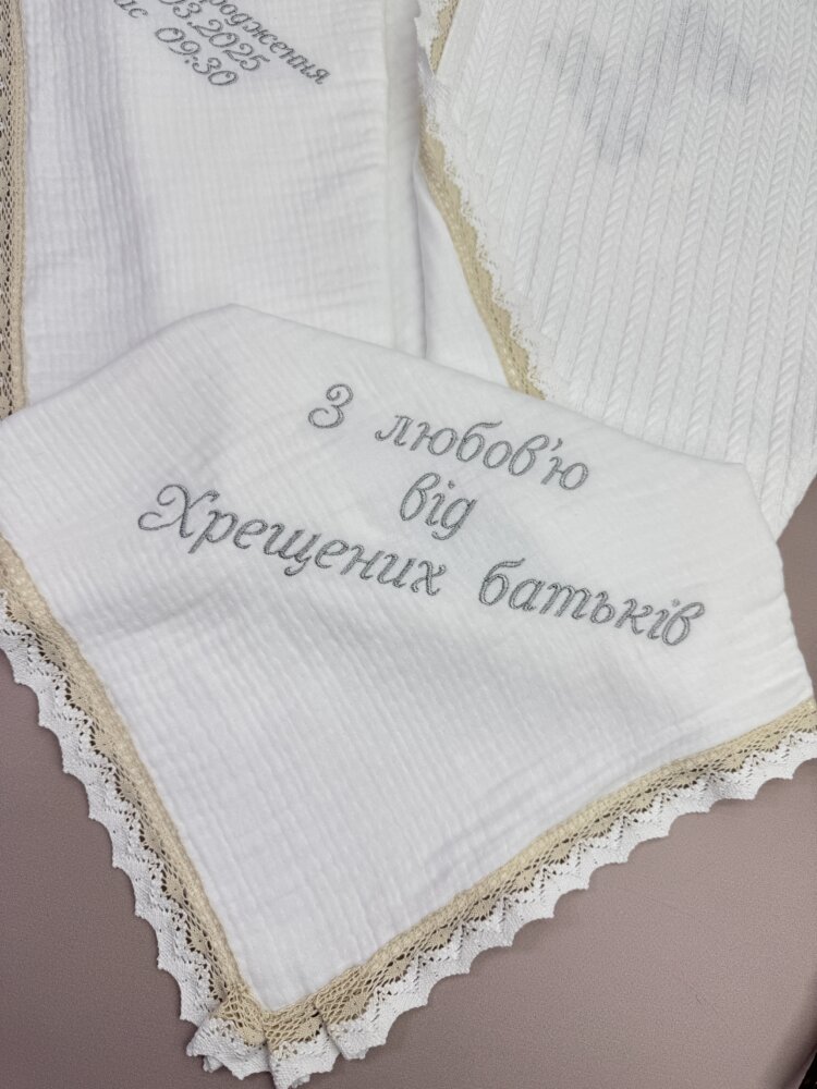 Утеплена муслінова крижма-плед «Silver Braid» з в’язкою косичка