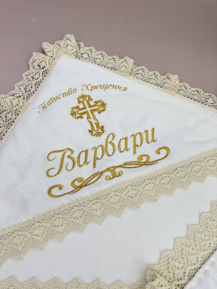 Утеплена крижма-плед «Gold & Cream» з велюр-махри та білого плюшу