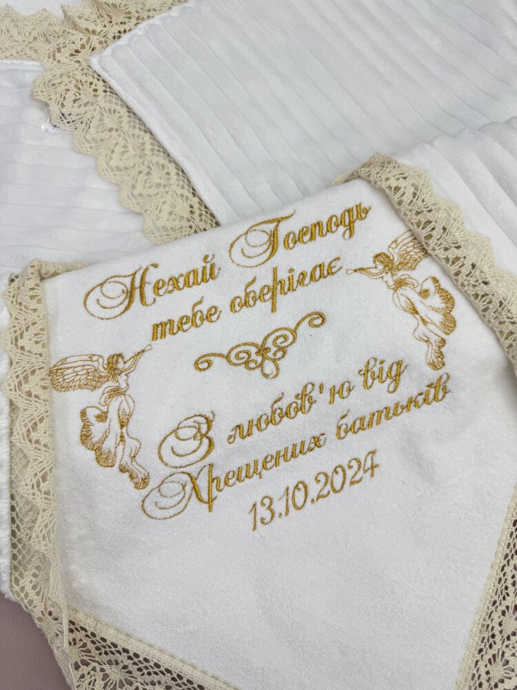 Утеплена крижма-плед «Gold & Cream» з велюр-махри та білого плюшу