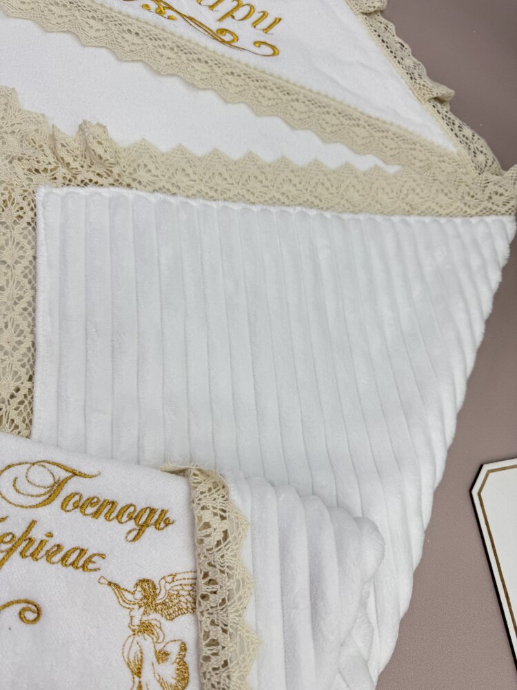 Утеплена крижма-плед «Gold & Cream» з велюр-махри та білого плюшу