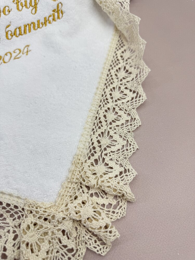 Утеплена крижма-плед «Gold & Cream» з велюр-махри та білого плюшу