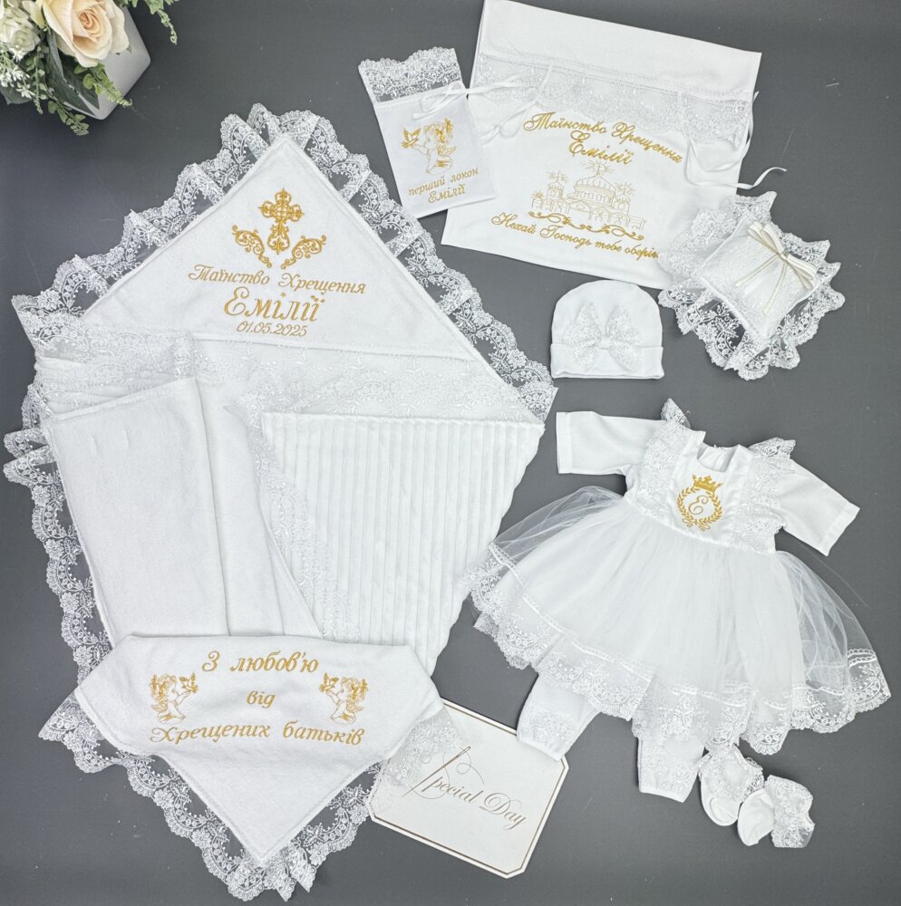 Премиальный крестильный набор «Royal Gold»: утеплённая крыжма-плед, платье и аксессуары