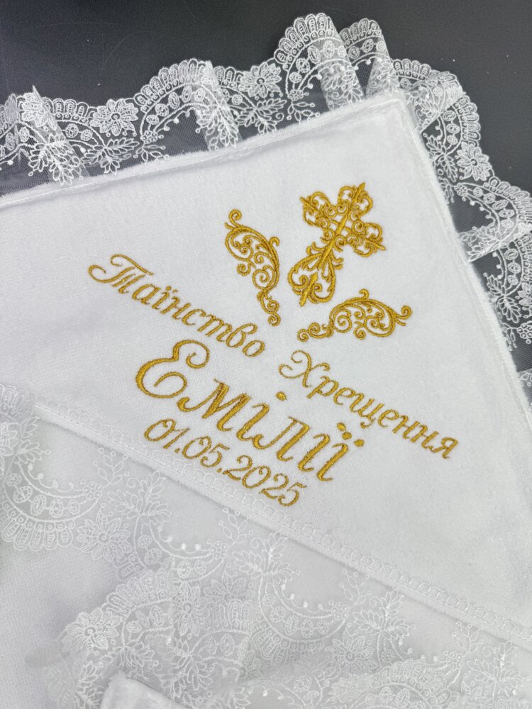 Утеплённая крыжма-плед «Turkish Gold» из велюр-махры и страйп-плюша