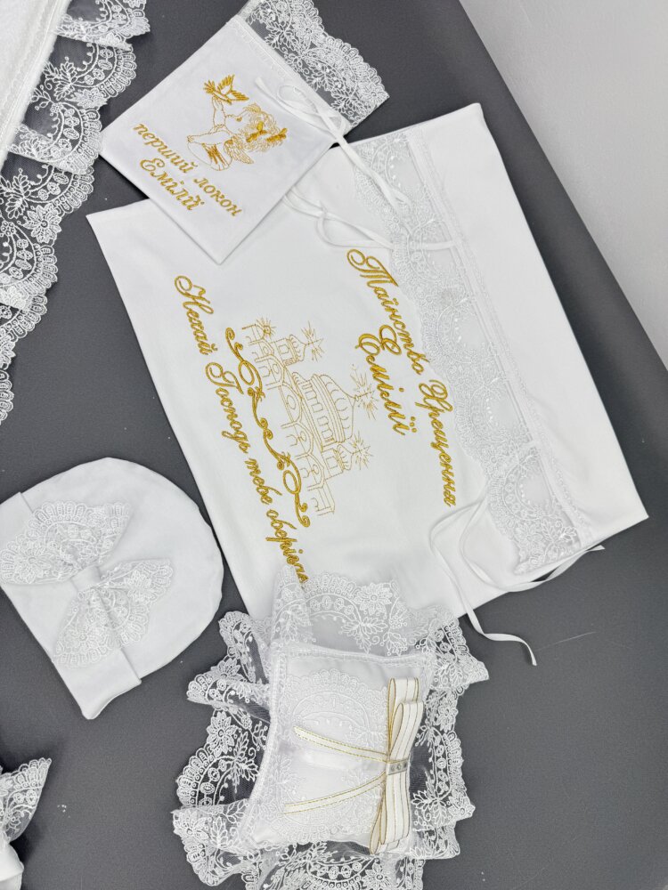 Премиальный крестильный набор «Royal Gold»: утеплённая крыжма-плед, платье и аксессуары