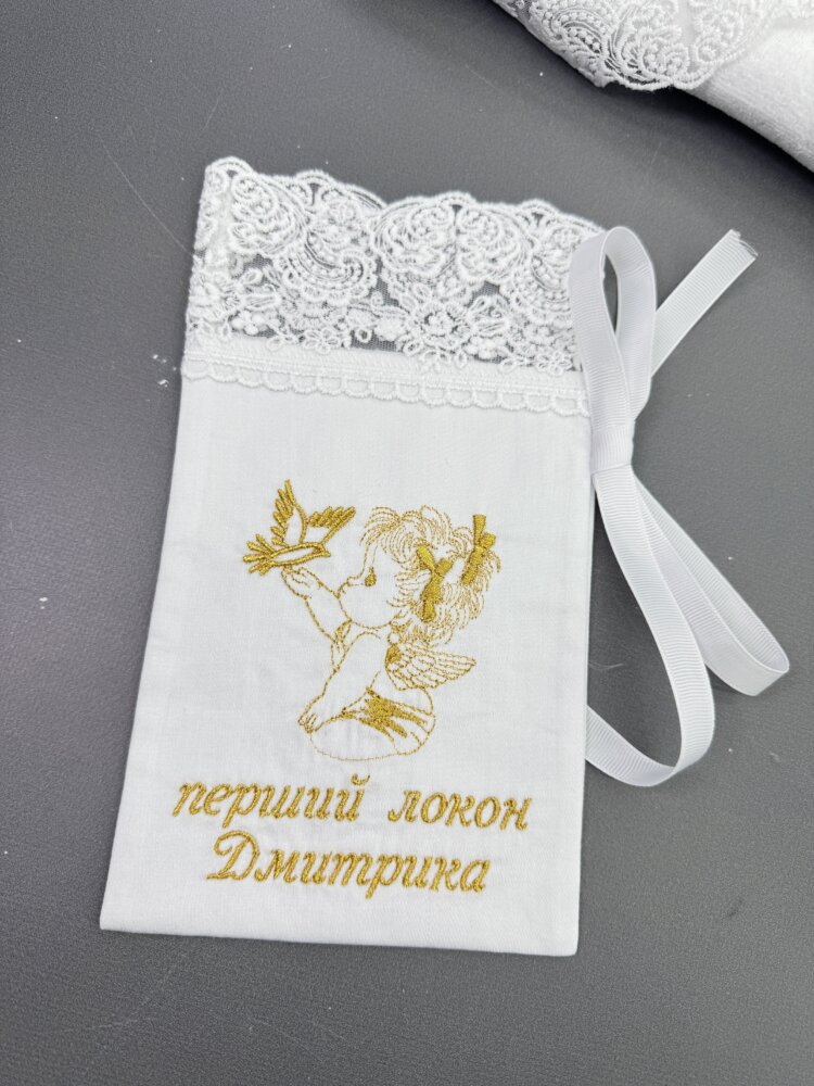 Премиальный крестильный набор «Royal Gold»: утеплённая крыжма-плед, платье и аксессуары