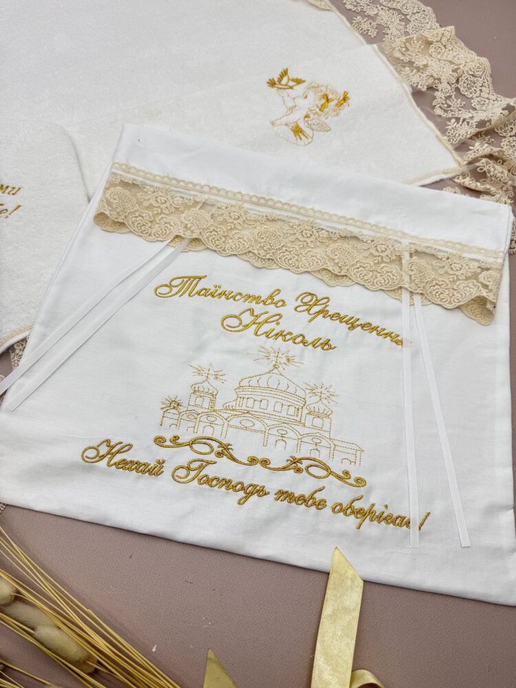 Сатиновый конверт для хранения крыжмы «Golden Heritage» с турецким кружевом