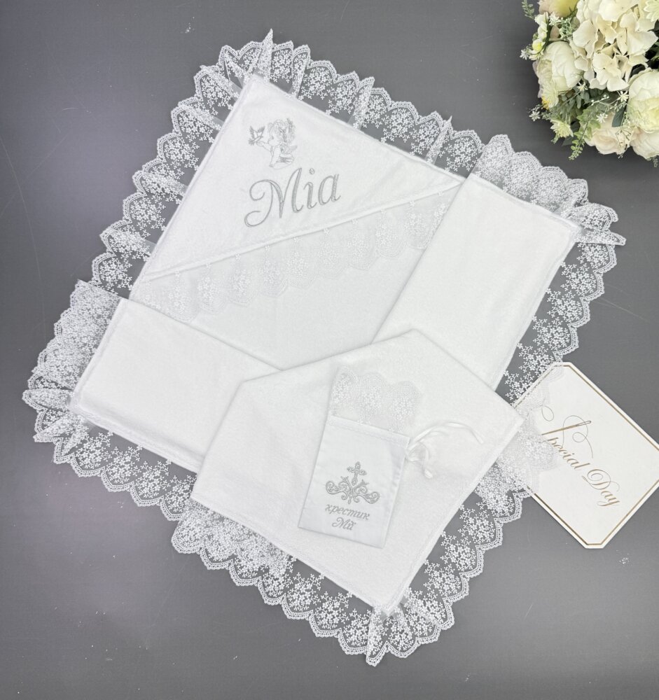 Крестильный набор «Silver Turkish Lace»: крыжма из велюр-махры и сатиновый мешочек