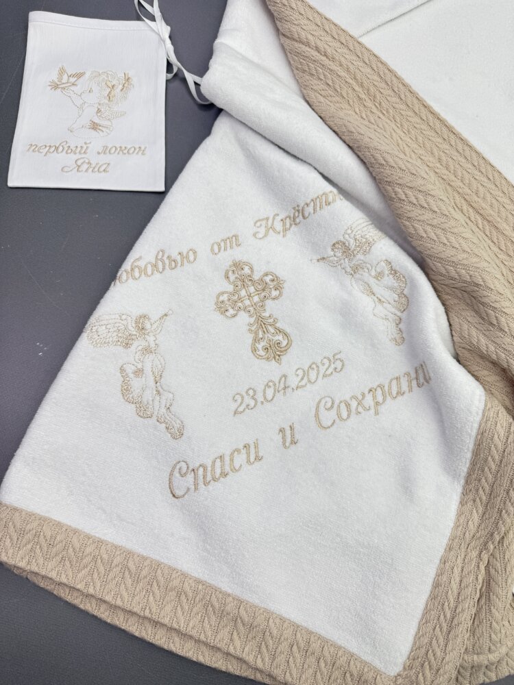 Утеплена крижма-плед «Cappuccino Dream» з велюр-махри та в’язки косичка