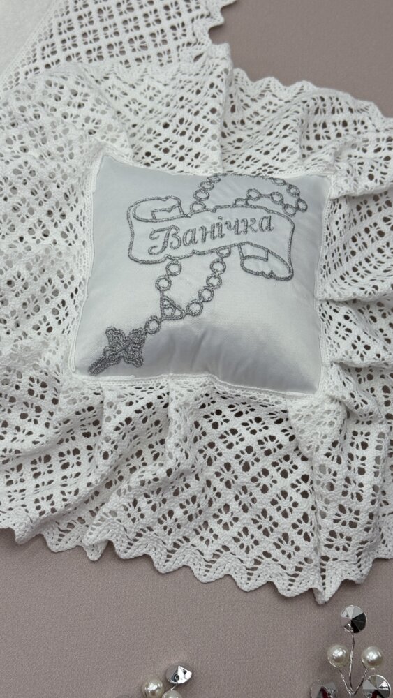 Крестильный набор «Silver Tradition»: крыжма из велюр-махры, мешочек для локона и подушечка