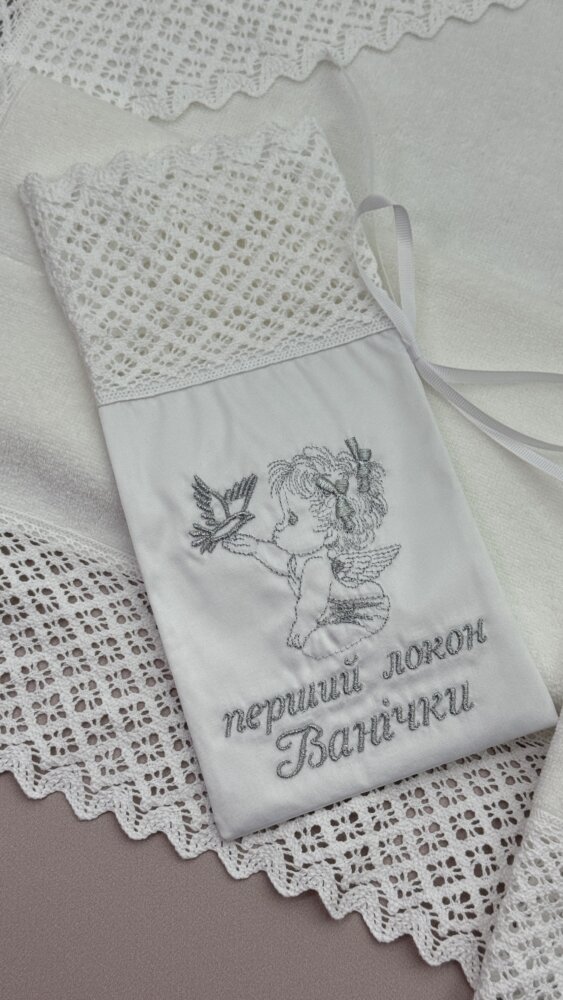 Крестильный набор «Silver Tradition»: крыжма из велюр-махры, мешочек для локона и подушечка