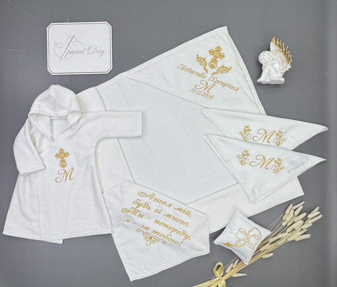 Полный крестильный набор «Golden Tradition»: крыжма, удлинённая рубашка и аксессуары