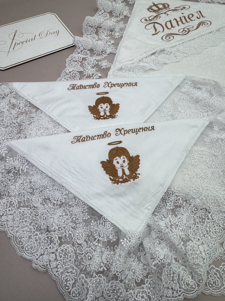Іменний хрестильний набір «Chocolate Lace»: крижма, конверт та аксесуари