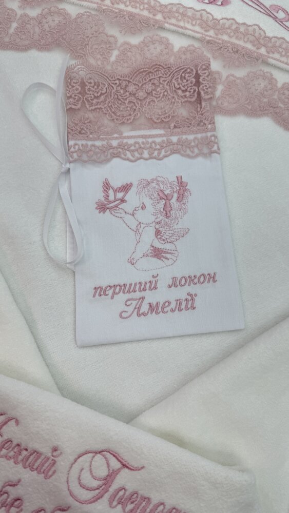 Крестильный набор «Powder Dream»: крыжма из велюр-махры, сатиновый конверт и мешочек