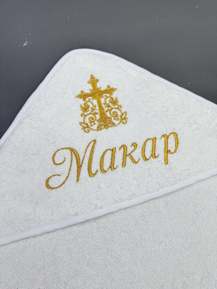 Крестильный набор «Golden Minimalist»: крыжма, человечек и шапочка