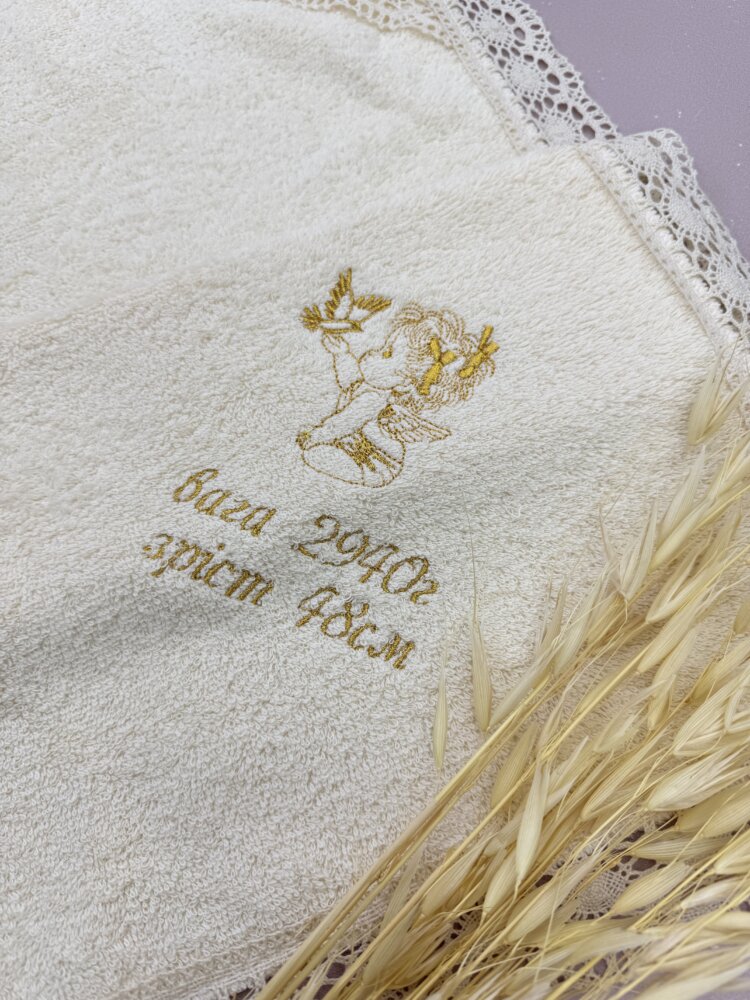 Крыжма для крещения «Gold Royal» цвета айвори с хлопковым кружевом.