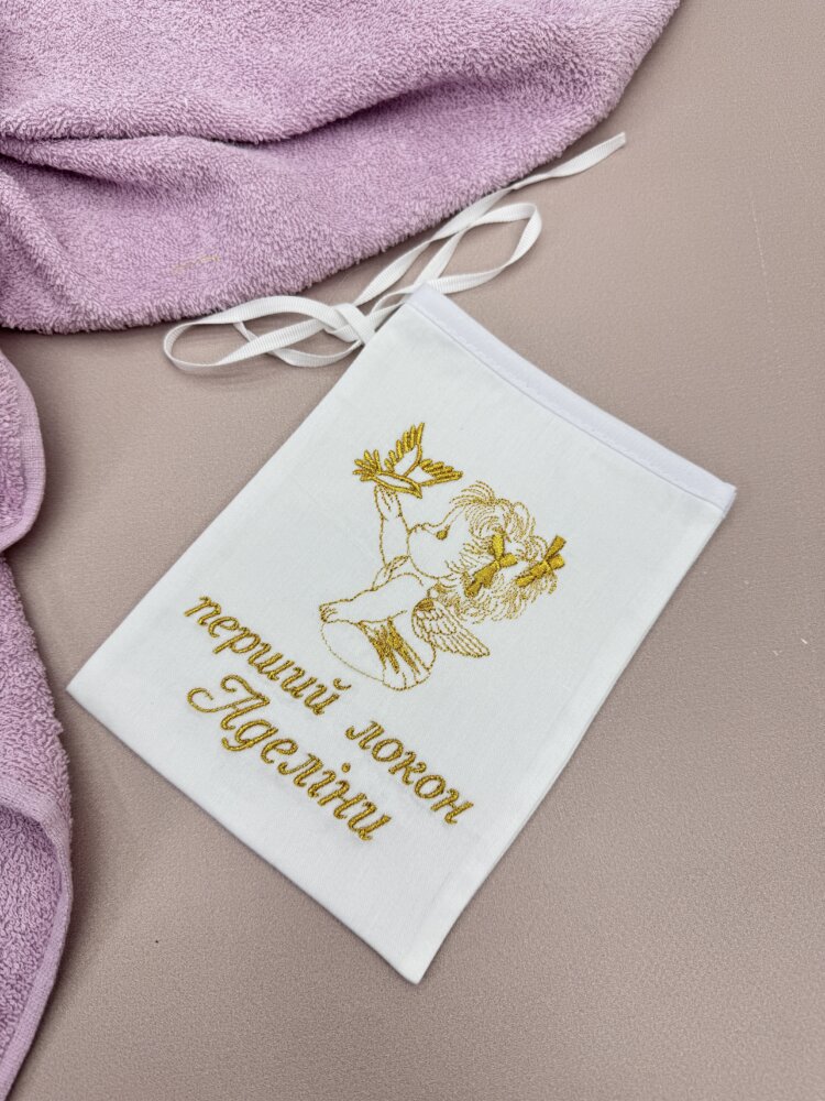 Фиолетовый крестильный рушник «Amethyst Gold» с золотой вышивкой