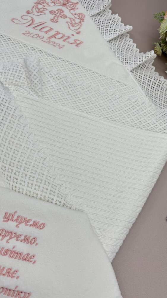 Утеплённая крыжма-плед «Pink Lace» из велюр-махры и трикотажной косички