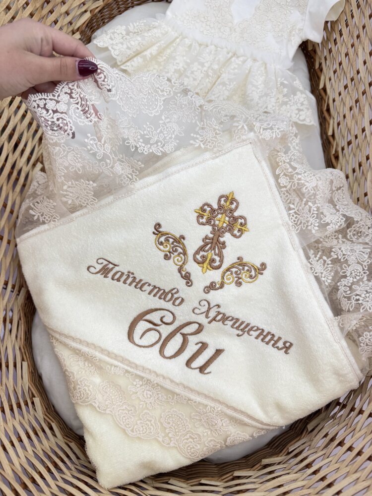 Крестильный набор для девочки «Mocha Lace»: крыжма из велюр-махры и боди-платье