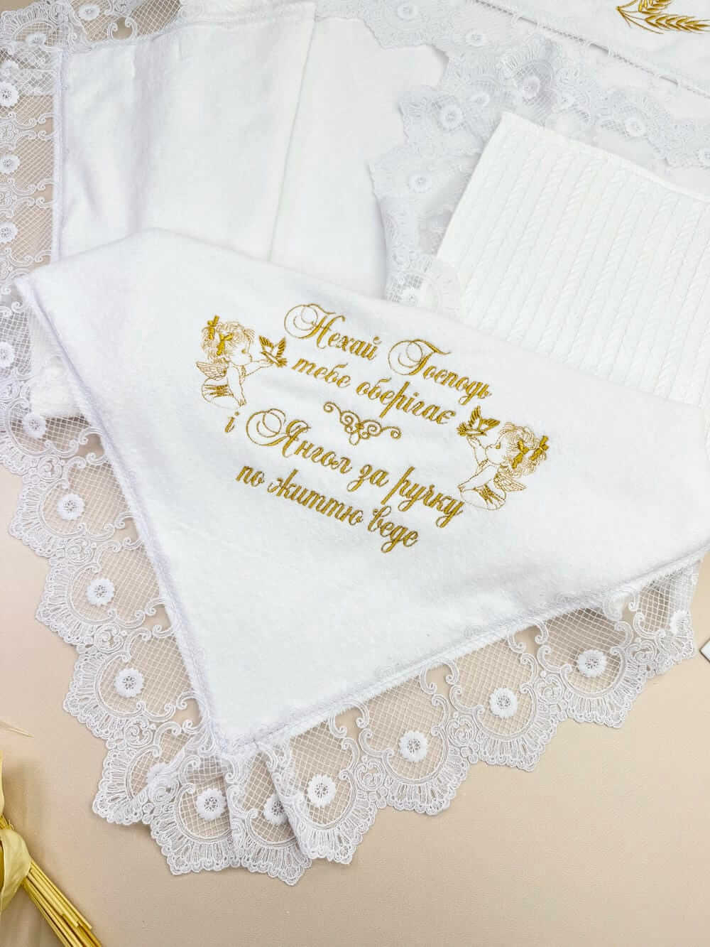 Крижма-плед и мешочек для первого локона «Премиум Комфорт»