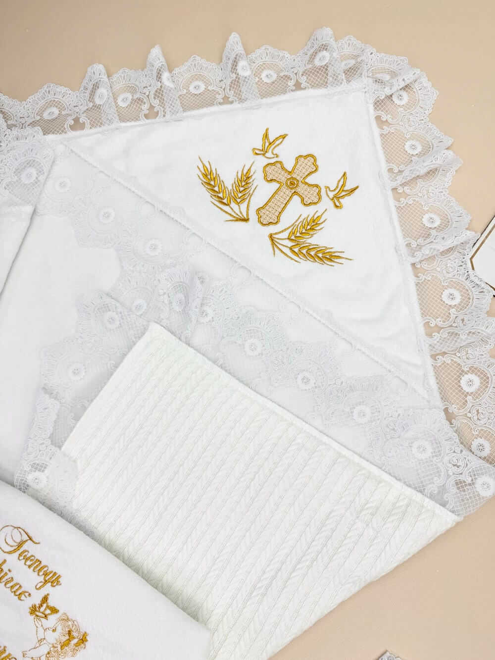 Крижма-плед и мешочек для первого локона «Премиум Комфорт»