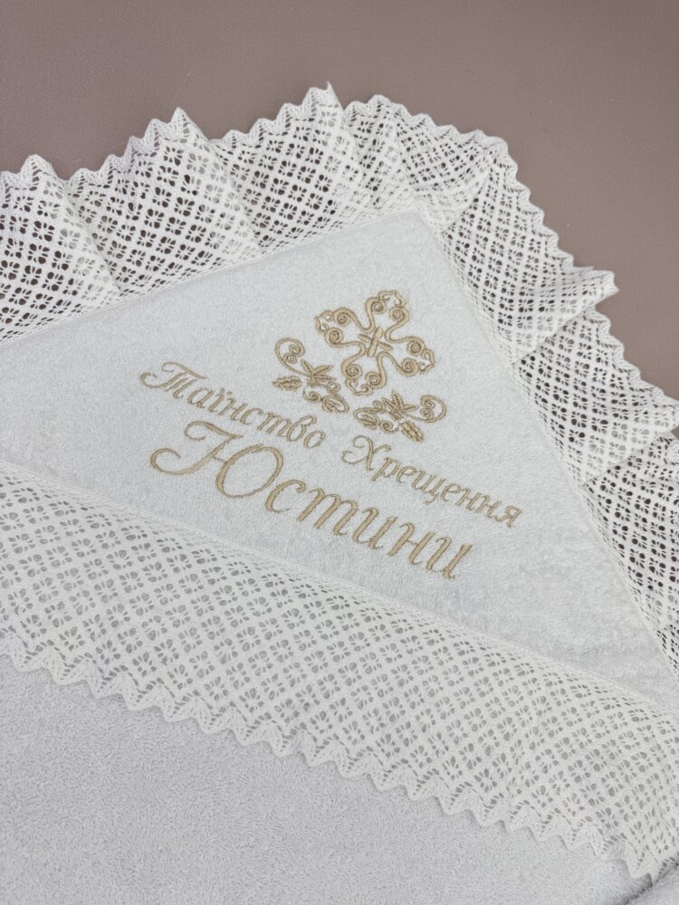 Крестильная крыжма «Cream Lace Heritage» с хлопковым кружевом и богатой вышивкой