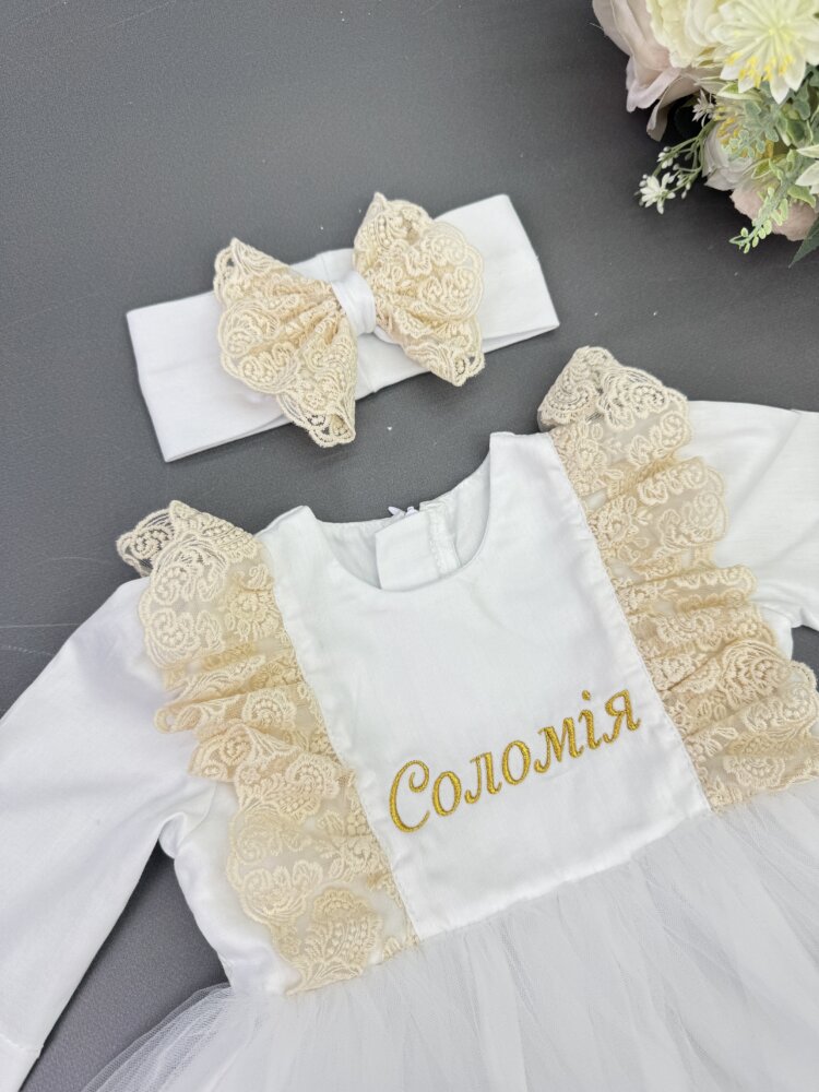 Крестильное платье «Golden Lace» из сатина и пышного фатина