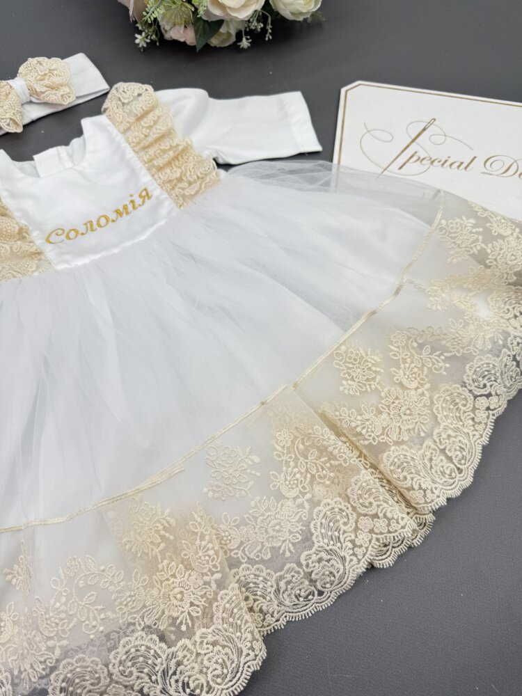 Крестильное платье «Golden Lace» из сатина и пышного фатина