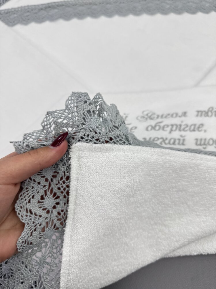 Крестильная крыжма «Silver Mist» из велюр-махры и хлопкового кружева