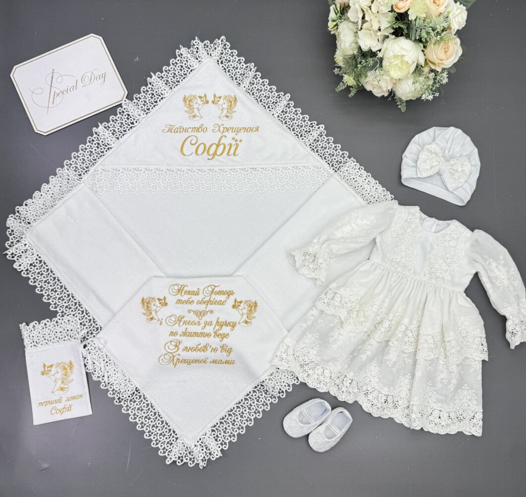 Полный крестильный набор «Royal Batiste»: крыжма, платье, шапочка, пинетки и мешочек