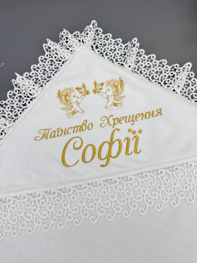 Полный крестильный набор «Royal Batiste»: крыжма, платье, шапочка, пинетки и мешочек