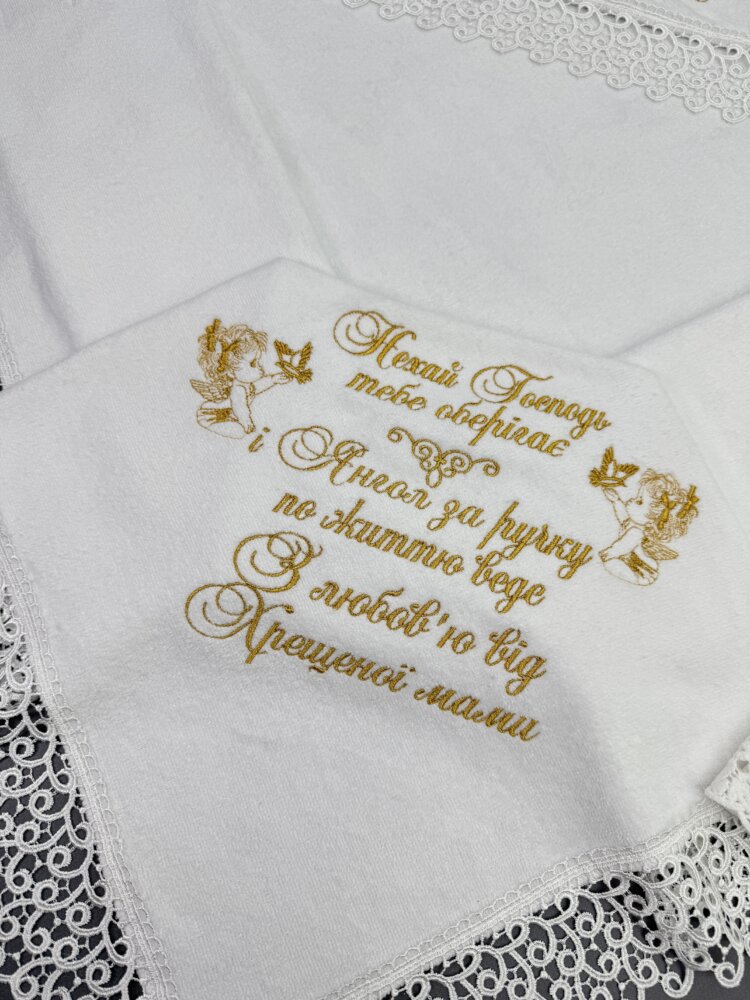 Полный крестильный набор «Royal Batiste»: крыжма, платье, шапочка, пинетки и мешочек