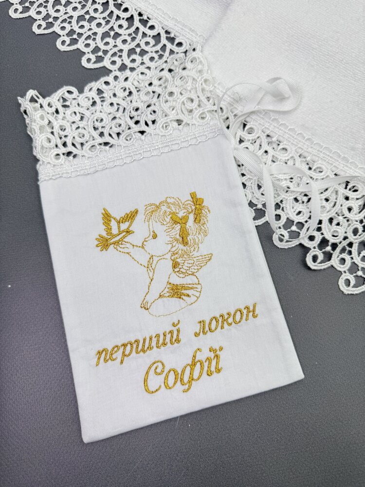 Полный крестильный набор «Royal Batiste»: крыжма, платье, шапочка, пинетки и мешочек