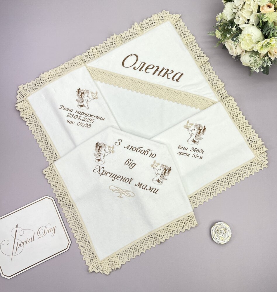 Эксклюзивная крыжма «Coffee & Cream» из велюр-махры и бежевого кружева.