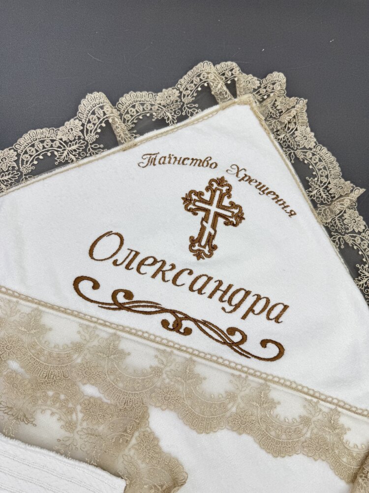 Утеплённая крыжма-плед «Braided Comfort» из велюр-махры и трикотажа «косичка»