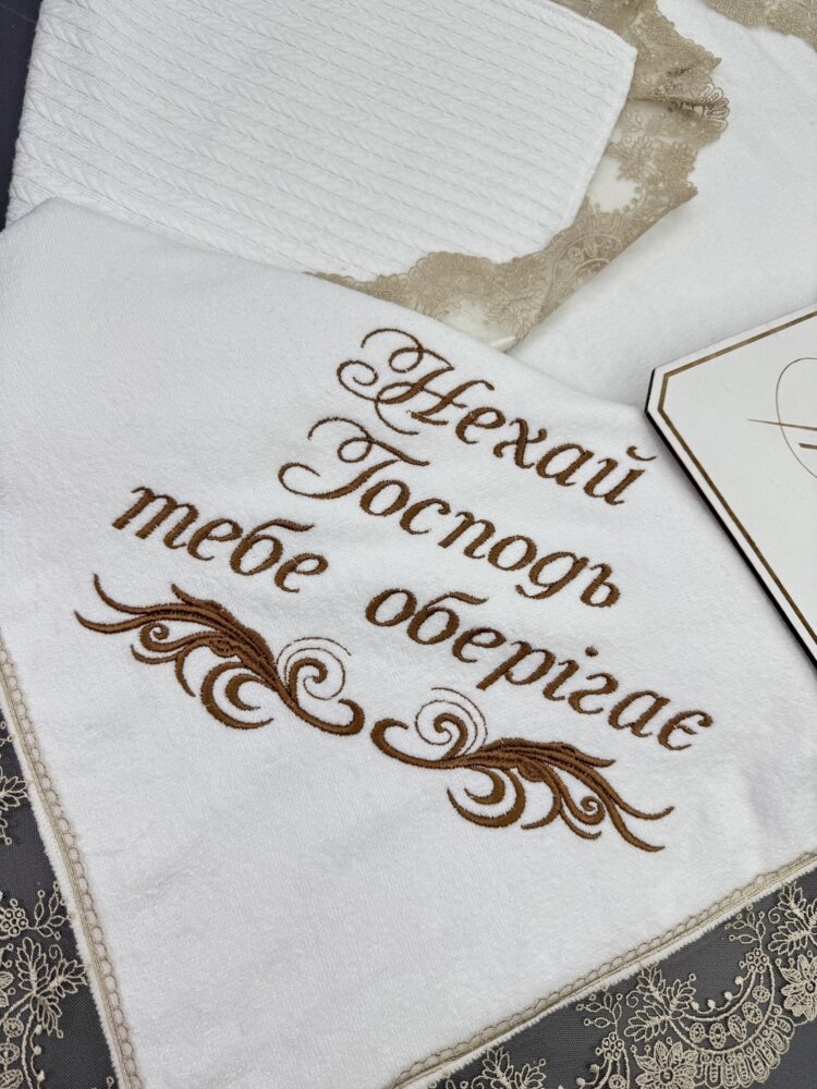 Утеплённая крыжма-плед «Braided Comfort» из велюр-махры и трикотажа «косичка»