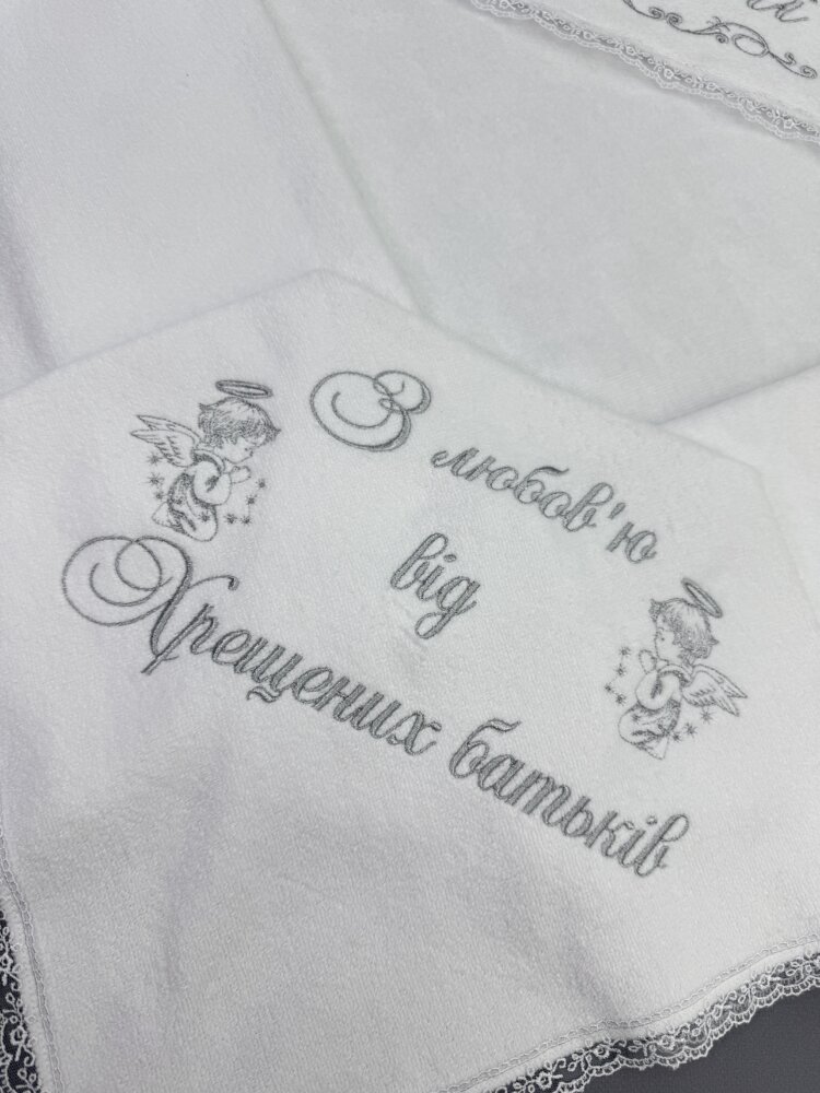 Элитная крыжма «Silver Mist» из велюр-махры, органзы и тонкого кружева