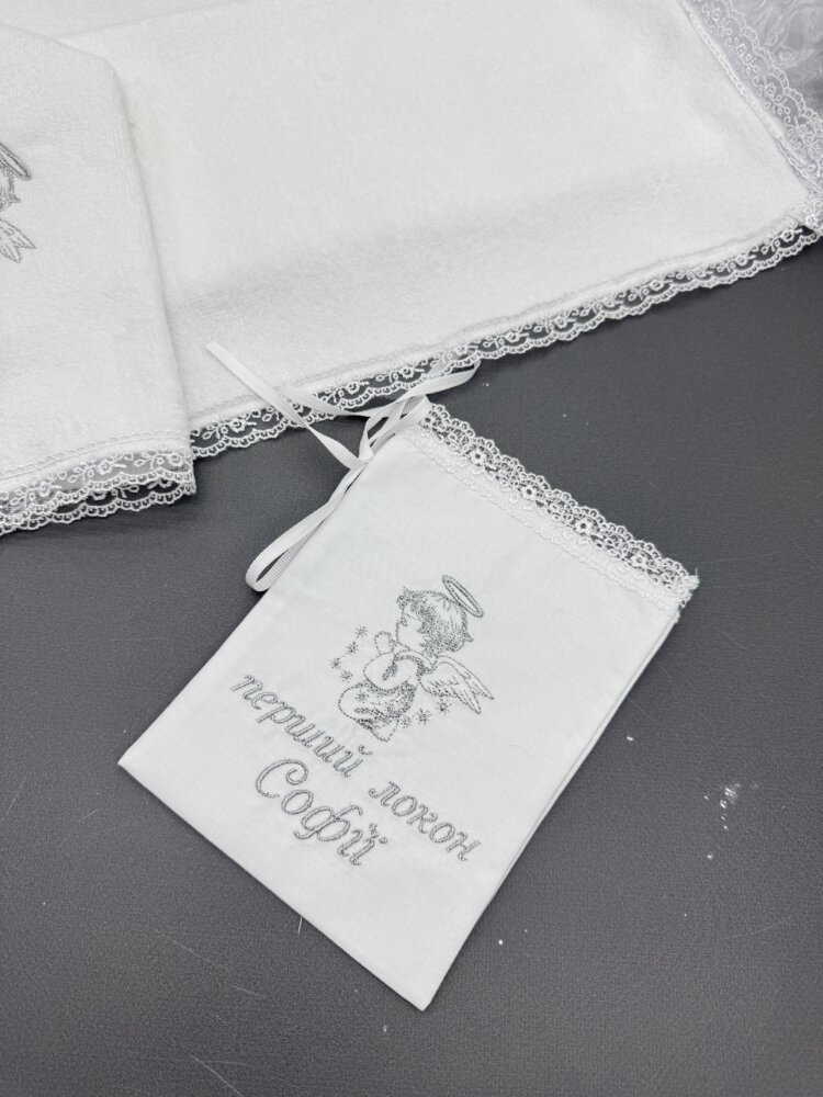 Іменний сатиновий мішечок для локону «Silver Memory» з тонким мереживом