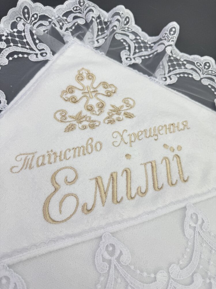 Элитная крыжма «Cream Elegance» из велюр-махры и турецкого кружева